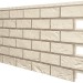 Фасадная панель VOX SOLID BRICK REGULAR ковентри купить в Владимире