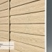 Сайдинг Ю-Пласт TIMBERBLOCK Кедр (Тимберблок), Кедр Светлый купить в Владимире