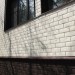 ФП Grand Line клинкерный кирпич ПРЕМИУМ шоколад купить в Владимире
