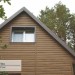 Сайдинг Ю-Пласт TIMBERBLOCK Пихта (Тимберблок) Камчатская купить в Владимире