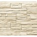 Фасадная панель Royal Stone, Камень Скалистый, Оттава купить в Владимире