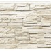 Фасадная панель Royal Stone, Камень Скалистый, Торонто купить в Владимире