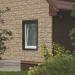 Фасадная панель Ю-пласт Стоун хаус сланец Бежевый купить в Владимире