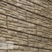 Фасадная панель Ю-пласт Стоун хаус сланец Бежевый купить в Владимире