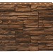 Фасадная панель Royal Stone, Камень Скалистый, Калгари купить в Владимире