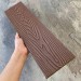 Заборная доска EasyDecking Wood-X 131х11 Коричневый купить в Владимире