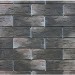 Фиброцементные панели КАНЬОН коллекция ИНДИГО 28 купить в Владимире