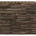 Фасадная панель Royal Stone, Камень Скалистый, Монреаль купить в Владимире