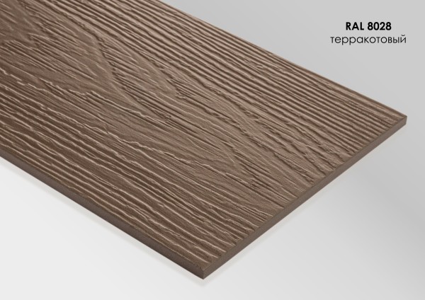 Фиброцементный сайдинг Fibra Plank Терракотовый / RAL 8028 купить в Владимире