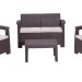 Комплект Rattan Comfort 4 купить в Владимире
