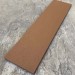 Универсальная доска EasyDecking Wood-X 131х11 Коричневый купить в Владимире