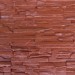 Фасадная панель Аэлит Пласт плоский Кирпичный купить в Владимире