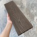 Террасная доска ДПК EasyDecking Wood-X 146х23 Венге купить в Владимире