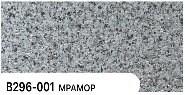 Фасадная панель Zodiac Мрамор В296-001 купить в Владимире