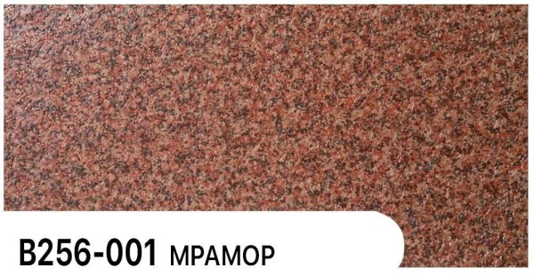 Фасадная панель Zodiac Мрамор В256-001 купить в Владимире