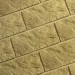 Фасадная плитка Кирисс Фасад Тигровый дракон большой скол купить в Владимире