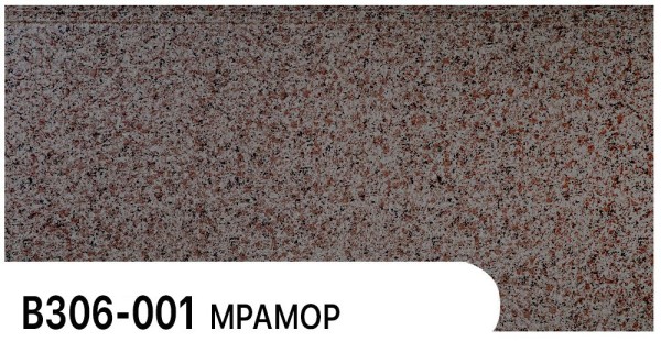 Фасадная панель Zodiac Мрамор В306-001 купить в Владимире