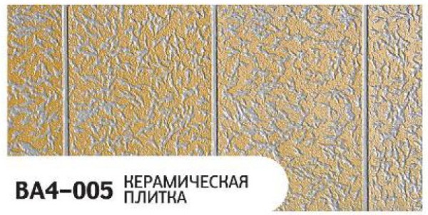 Фасадная панель Zodiac Керамическая плитка BA4-005 купить в Владимире