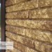 Фасадная панель Ю-пласт Стоун Хаус Кварцит Тёмно-бежевый купить в Владимире