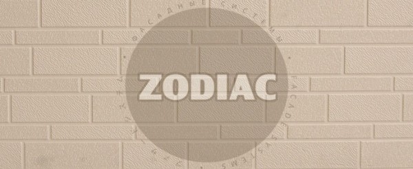 Фасадная панель Zodiac Эконом панели AE1-001E купить в Владимире