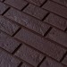 Фасадная панель Доломит Кирпич Славянка Корица купить в Владимире