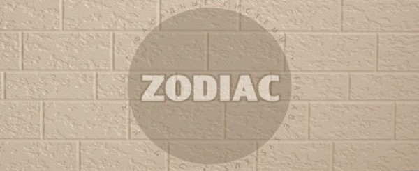 Фасадная панель Zodiac Эконом панели AE2-001E купить в Владимире