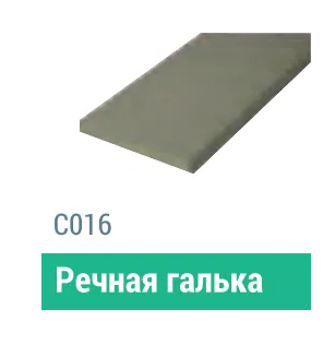 Сайдинг Мирко 7,5 гладкий С016 купить в Владимире