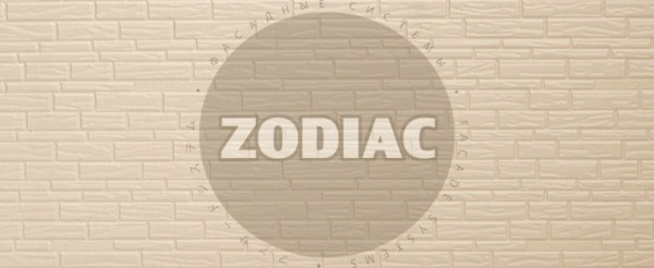 Фасадная панель Zodiac Эконом панели AE8-001E купить в Владимире