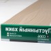 Сайдинг Мирко 7,5 под дерево C006 купить в Владимире