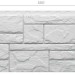 Фасадная панель Docke Slate Лех купить в Владимире