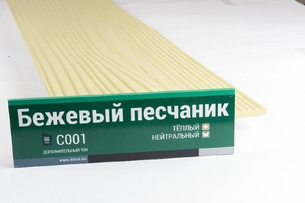 Сайдинг Мирко 7,5 под дерево С001 купить в Владимире
