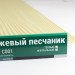 Сайдинг Мирко 7,5 под дерево С001 купить в Владимире