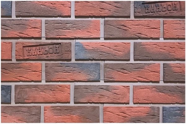 Фиброцементные панели КАНЬОН коллекция КЛИНКЕР 32 купить в Владимире