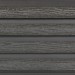 Фасадная доска из ДПК Faynag Wood Рейка Мокрый Асфальт купить в Владимире