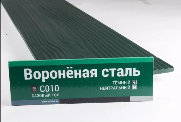 Сайдинг Мирко 7,5 под дерево С010 купить в Владимире