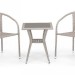 Комплект плетеной мебели AFINA из иск. ротанга T25C/Y137C-W85 Latte 2Pcs купить в Владимире