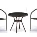 Комплект плетеной мебели AFINA из иск. ротанга Асоль-7 T282ANT/Y137C-W53 Brown 2Pcs купить в Владимире