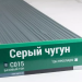 Сайдинг Мирко 7,5 под дерево С015 купить в Владимире