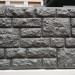 Фасадная панель "АЭЛИТ" СЕРИЯ "РАКУШЕЧНИК" купить в Владимире