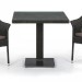 Комплект плетеной мебели AFINA из иск. ротанга T605SWT/Y79A-W53 Brown 2Pcs купить в Владимире