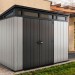 Сарай Артисан 9х7 (279 х 216 см) купить в Владимире