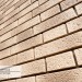 Фасадная панель Ю-пласт Стоун Хаус S-Lock Клинкер Балтик пустыня купить в Владимире