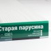 Сайдинг Мирко 7,5 под дерево С021 купить в Владимире