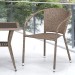 Комплект плетеной мебели AFINA из иск. ротанга T25B/Y137C-W56 Light Brown 2Pcs купить в Владимире
