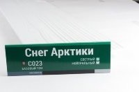 Сайдинг Мирко 7,5 под дерево С023 купить в Владимире