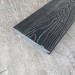 Террасная доска Latitudo Solid 150х21 Графит (Полнотелая) купить в Владимире