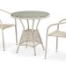 Комплект плетеной мебели AFINA из иск. ротанга T705ANT/Y137C-W85 Latte 2Pcs купить в Владимире