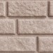 Сайдинг BRICKHOUSE белый купить в Владимире