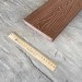 Террасная доска Latitudo Solid 150х21 Каштан (Полнотелая) купить в Владимире
