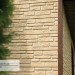 Фасадная панель Ю-пласт Стоун Хаус S-Lock Таганай речной купить в Владимире